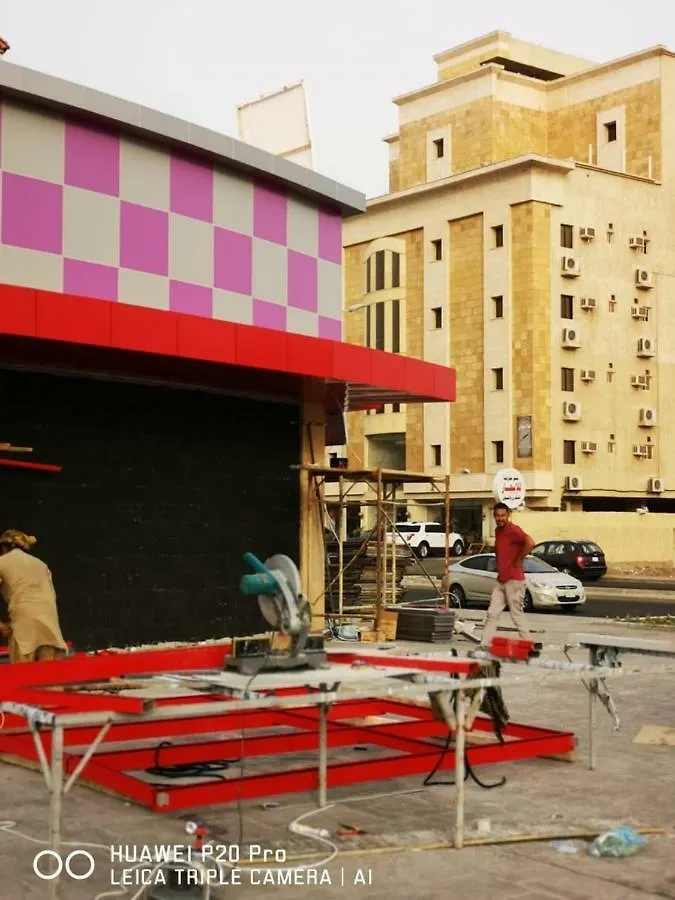 Wassifa Jeddah Hotel Suites 沙特阿拉伯