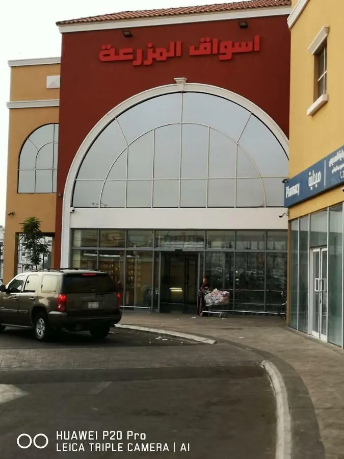 Wassifa Jeddah Hotel Suites 0*,  沙特阿拉伯